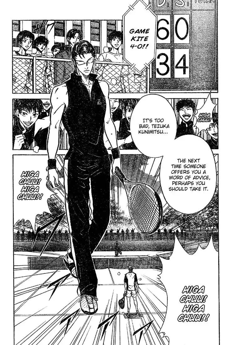 Prince of Tennis Chapter 270 13